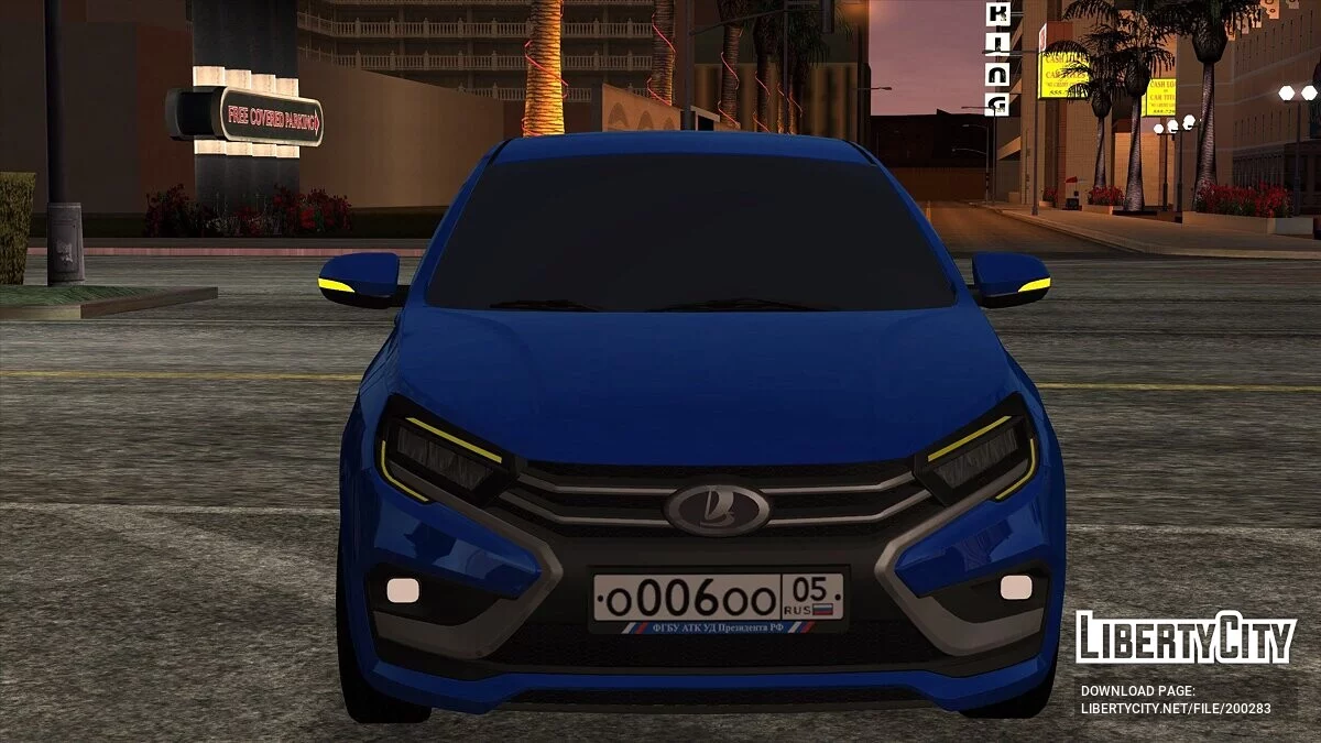 Lada Vesta NG 2023 / GTA San Andreas