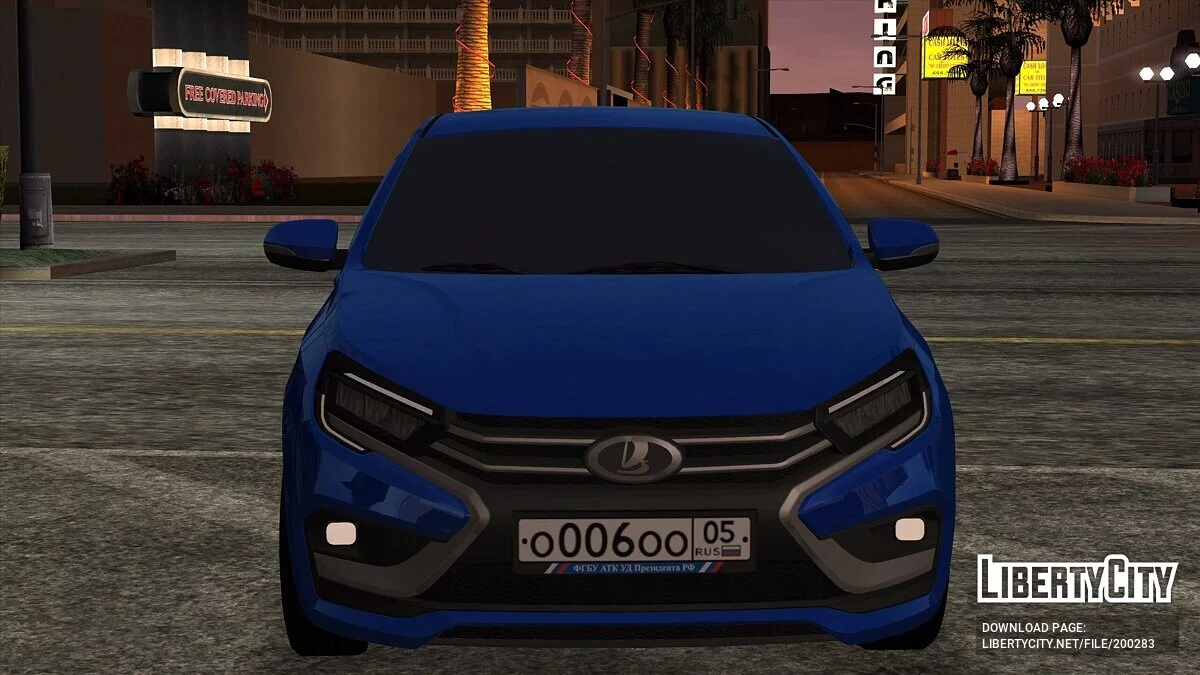 Lada Vesta NG 2023 / GTA San Andreas