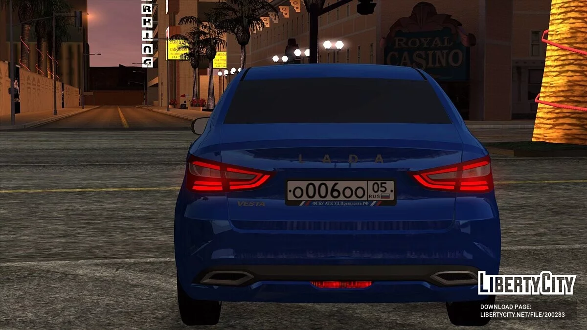 Lada Vesta NG 2023 / GTA San Andreas