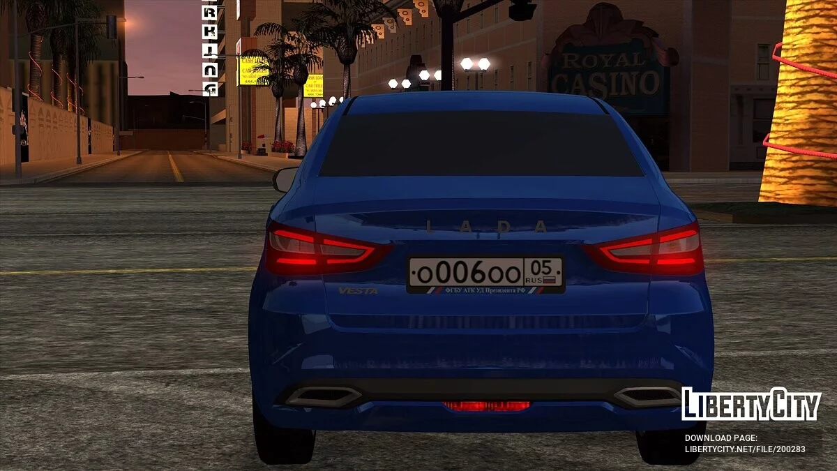Lada Vesta NG 2023 / GTA San Andreas