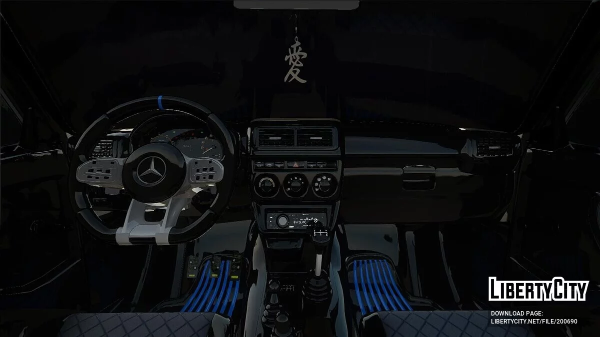 Niva 028 / GTA San Andreas