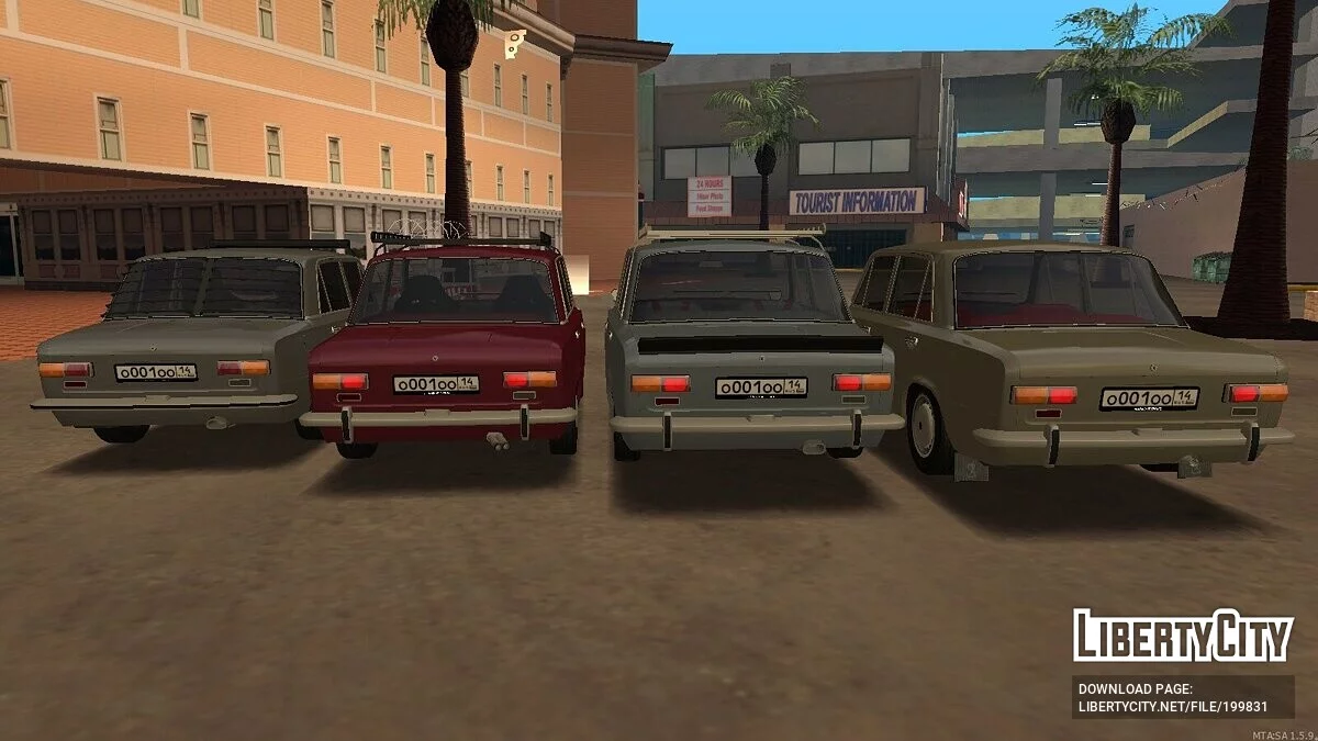 ВАЗ 2101 + CCD / GTA San Andreas