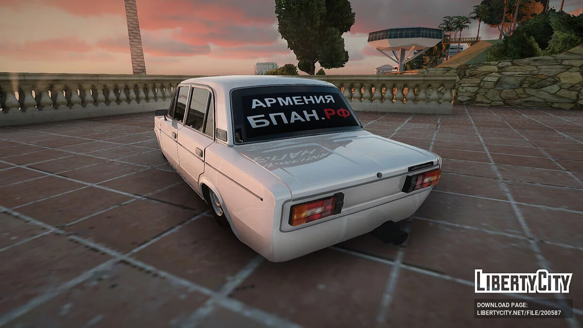 ВАЗ 2106 БПАН Armenian / GTA San Andreas