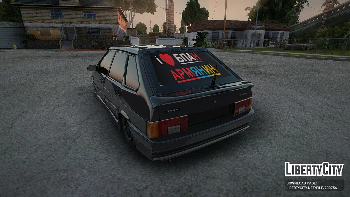 ВАЗ 2114 БПАН Armenia / GTA San Andreas