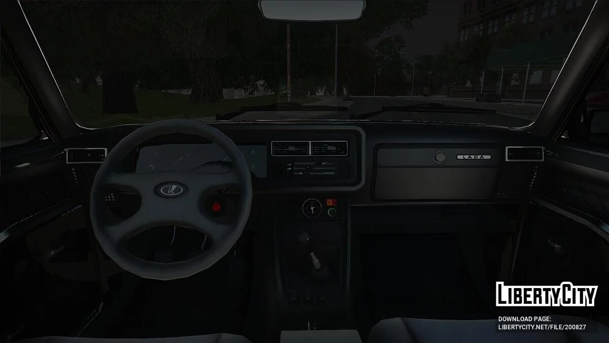 Vaz 2107 / GTA San Andreas