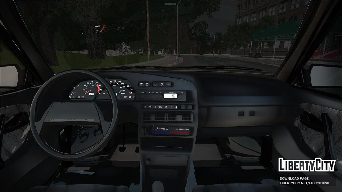 ВАЗ 2114