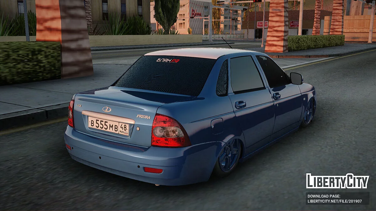 VAZ 2170 / GTA San Andreas