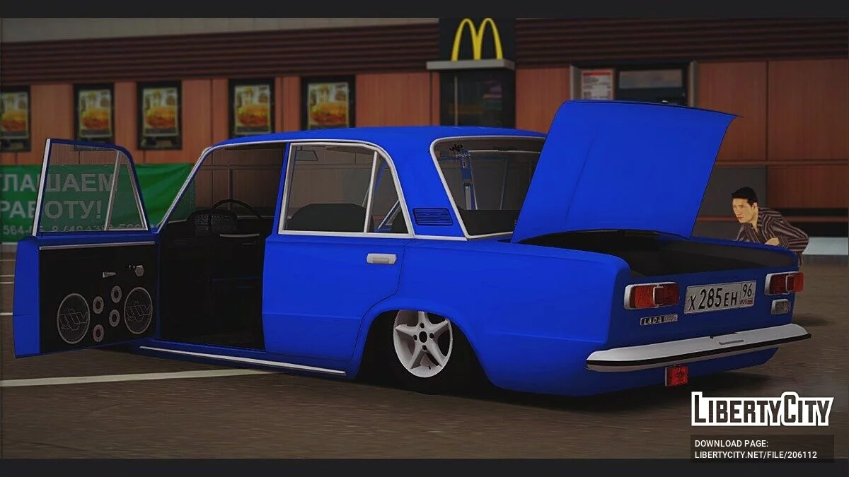 VAZ 2101 / GTA San Andreas