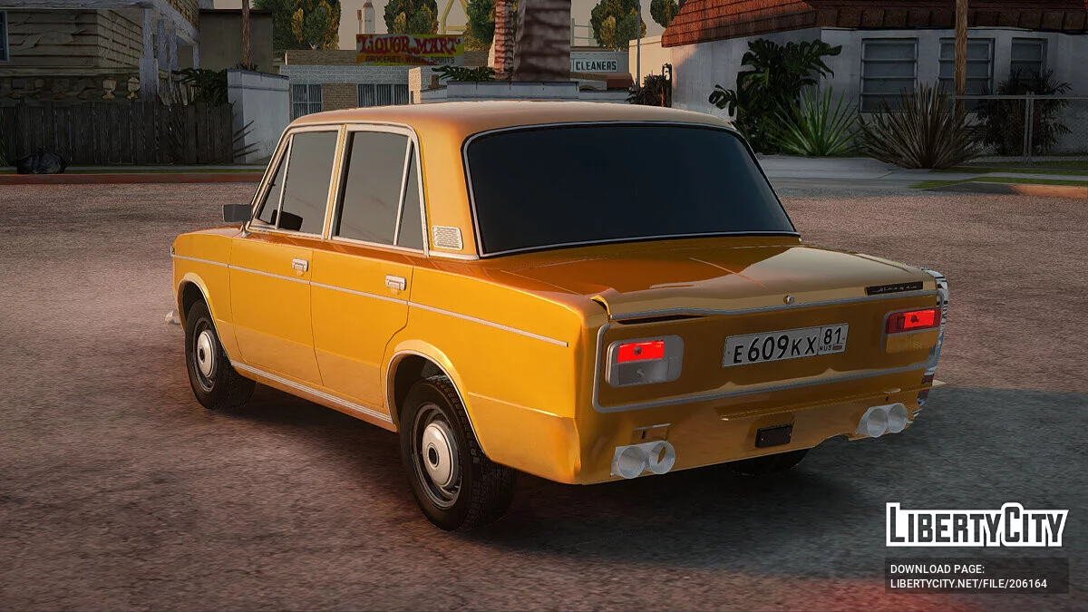 VAZ 2103 / GTA San Andreas