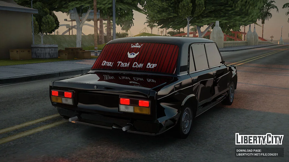 VAZ 2107 بنكر / جي تي إيه سان أندرياس