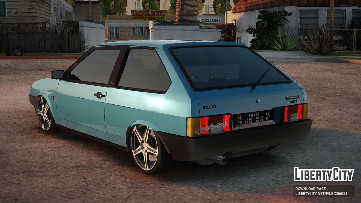 WAS 2108 / GTA San Andreas