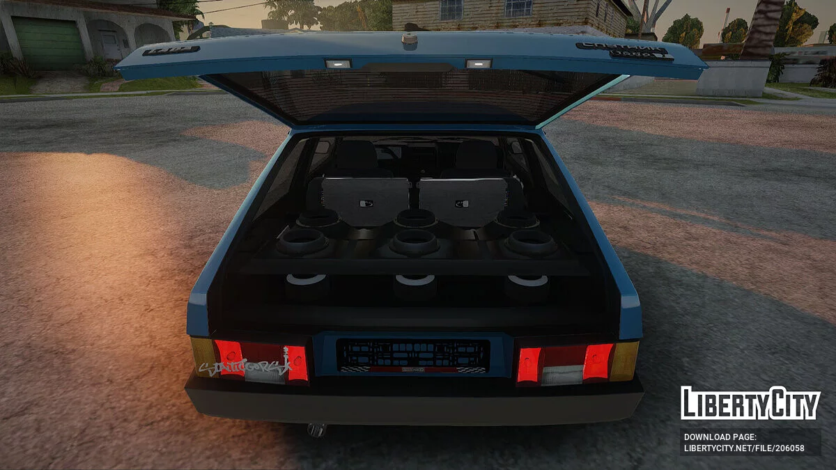 WAS 2108 / GTA San Andreas