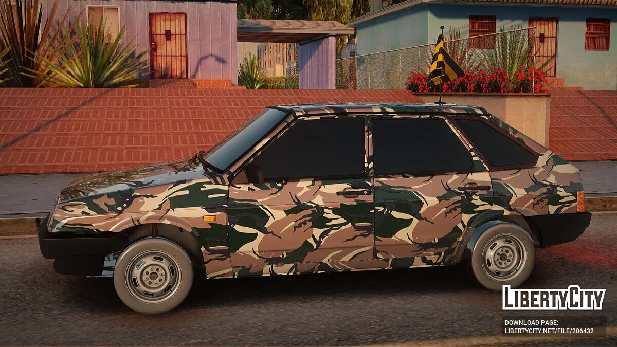 ВАЗ 2109 9 Mei / GTA San Andreas