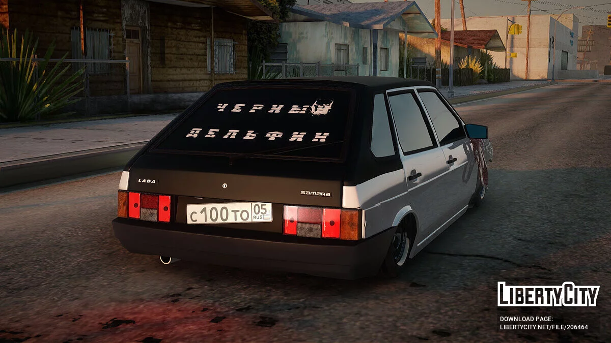 VAZ 2109 Gezgini / GTA San Andreas