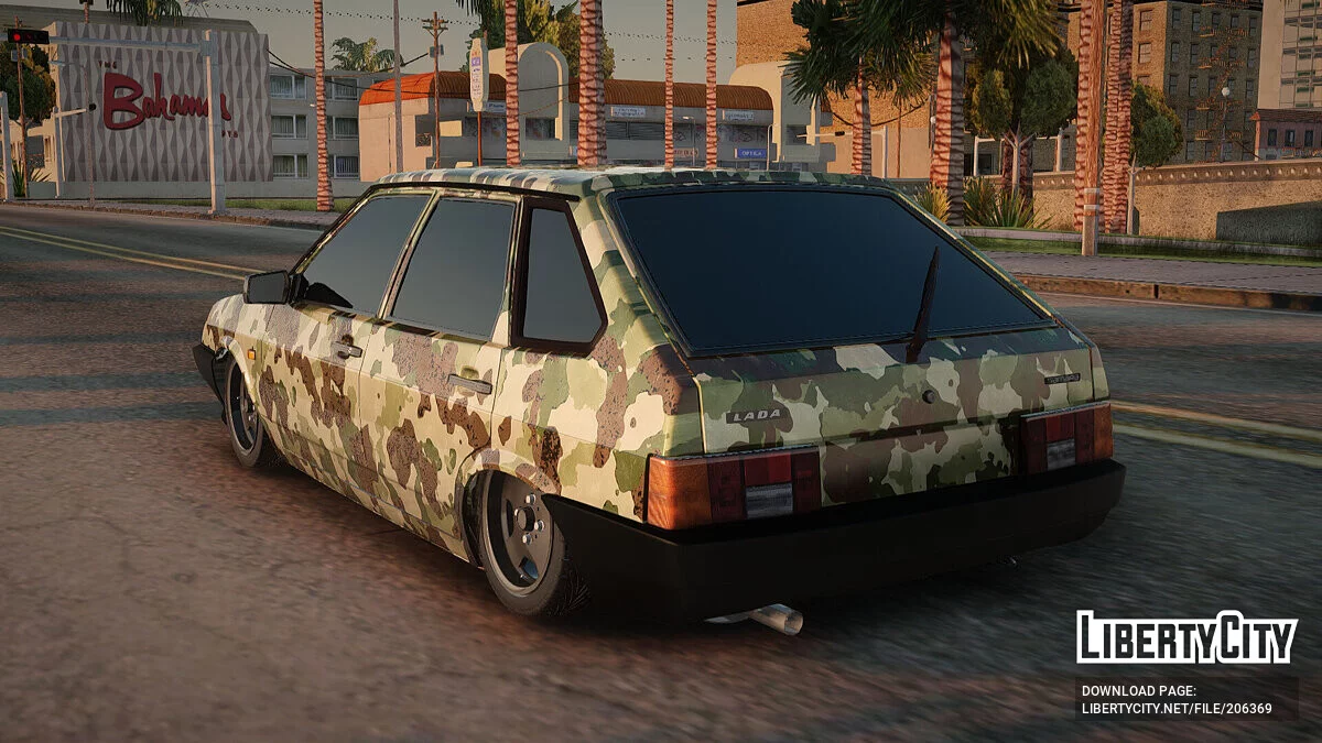 VAZ 2109 Camuflaje / GTA San Andreas