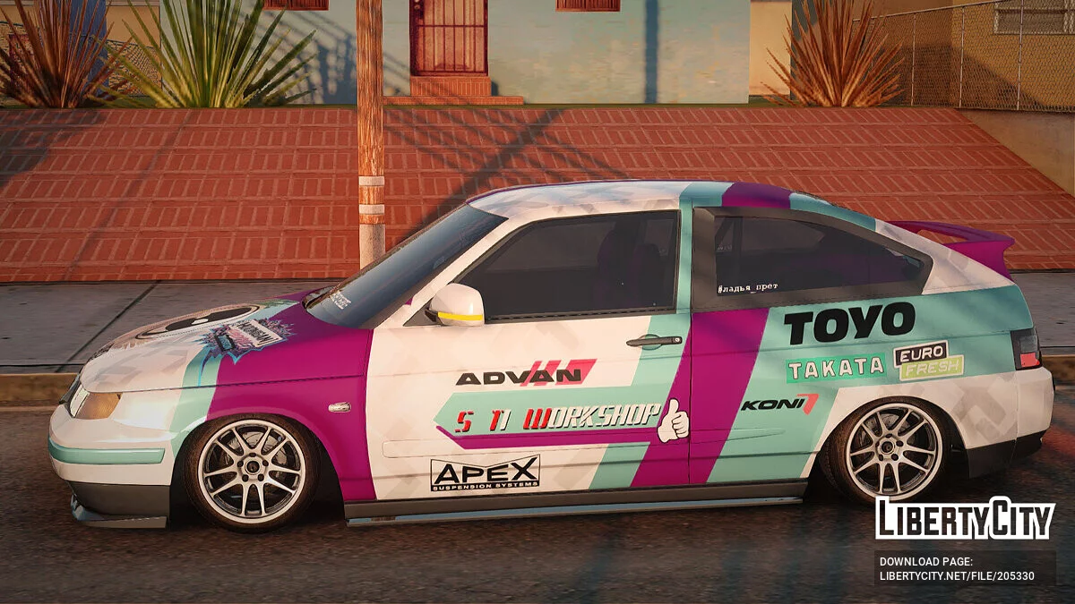 WAZ 2112 / GTA San Andreas