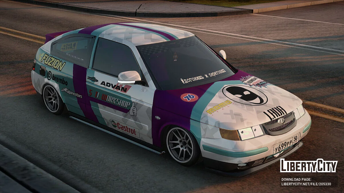 WAZ 2112 / GTA San Andreas