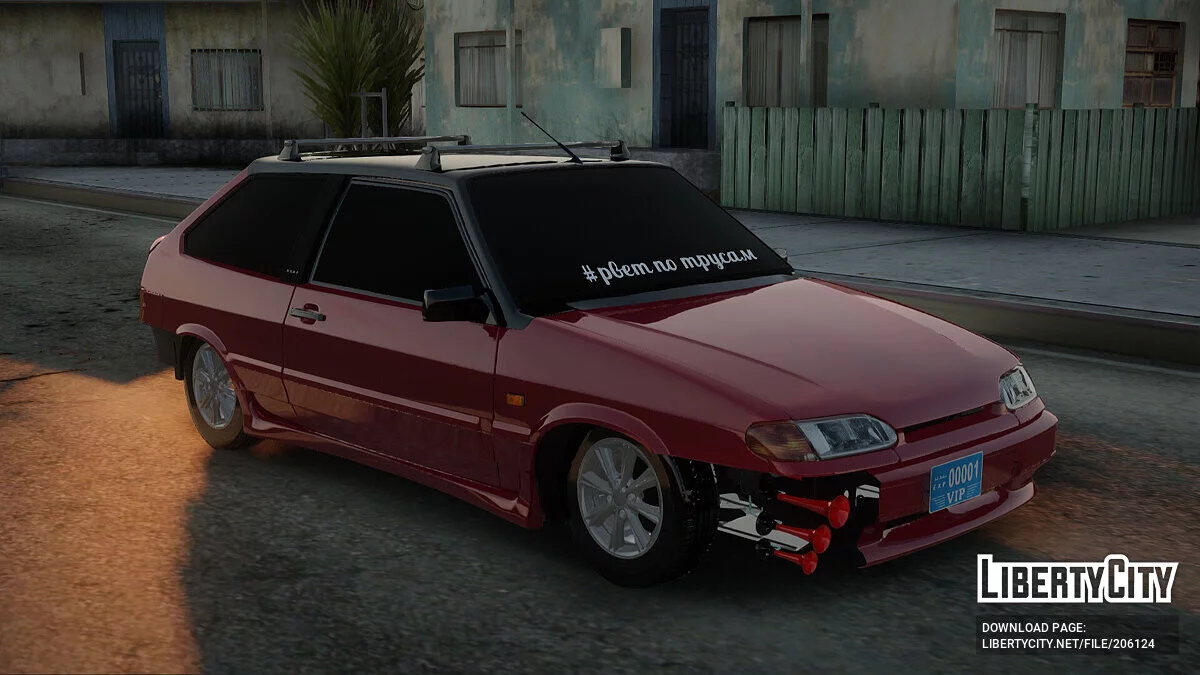 VAZ 2113 / GTA San Andreas