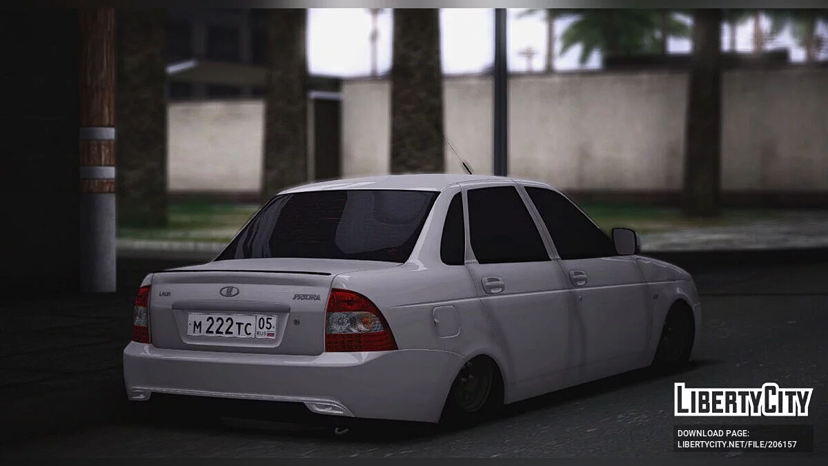 ВАЗ 2170 / GTA San Andreas