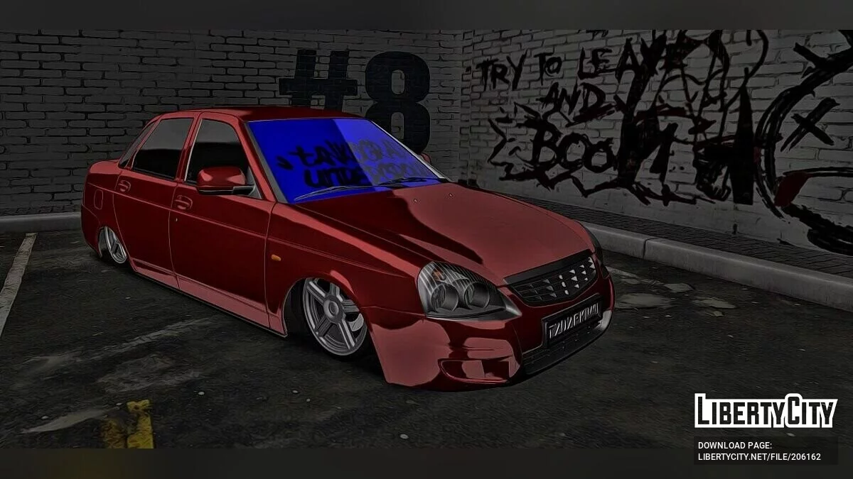 ВАЗ 2170 / GTA San Andreas