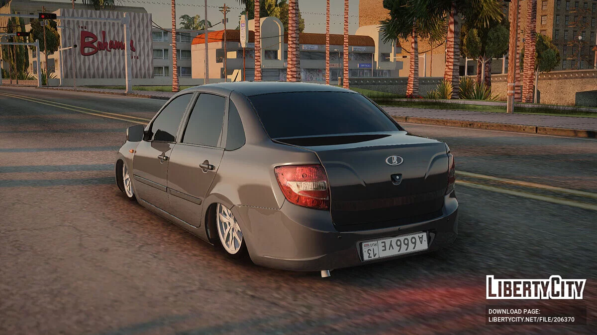 ВАЗ 2190 / GTA San Andreas