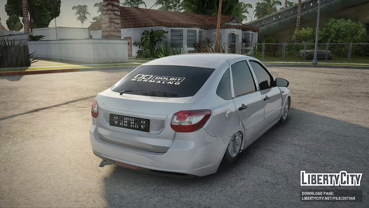 LADA Granta Liftback / GTA San Andreas