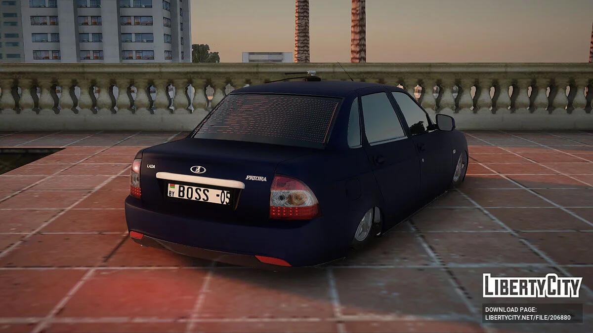 Lada Priora Dented / GTA San Andreas