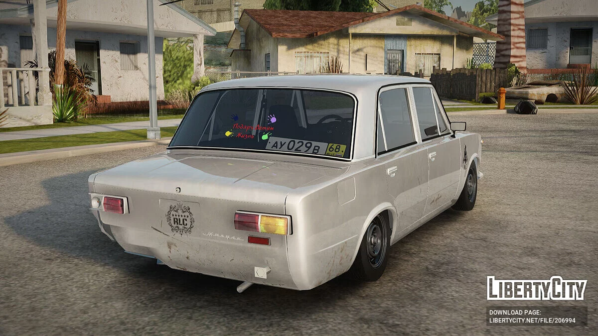 VAZ 2101 Brodiaga / GTA San Andreas