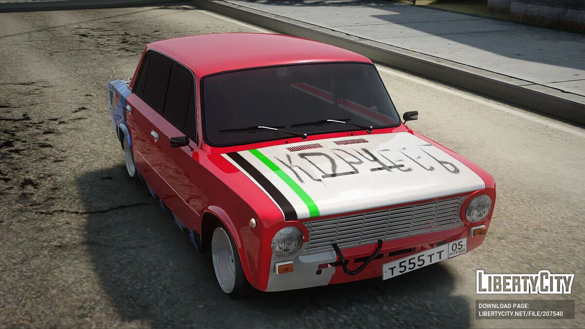 VAZ 2101 Корч / GTA San Andreas
