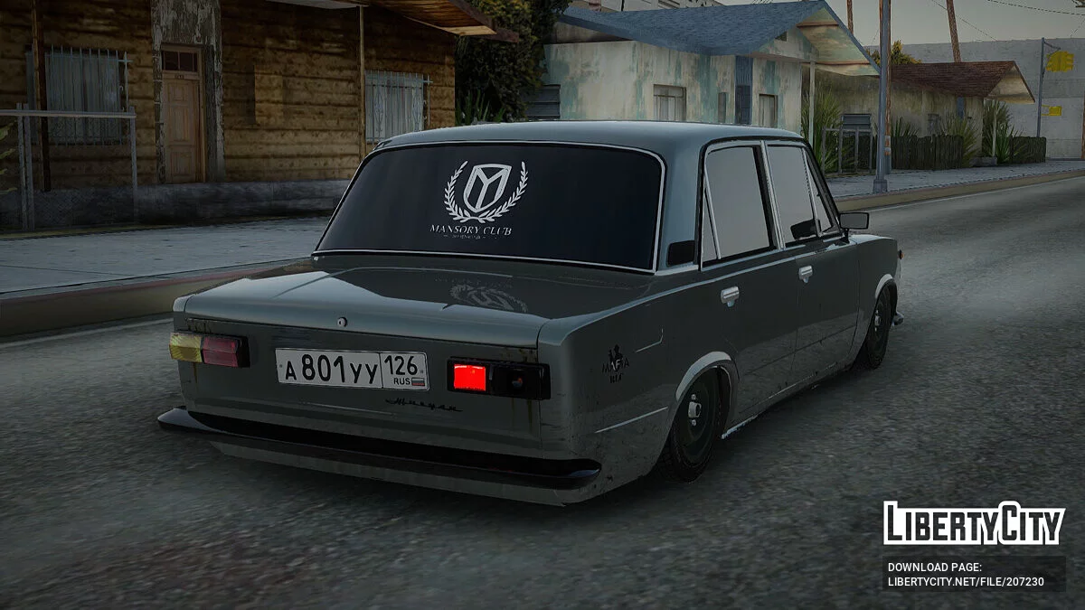VAZ 2101 / GTA San Andreas