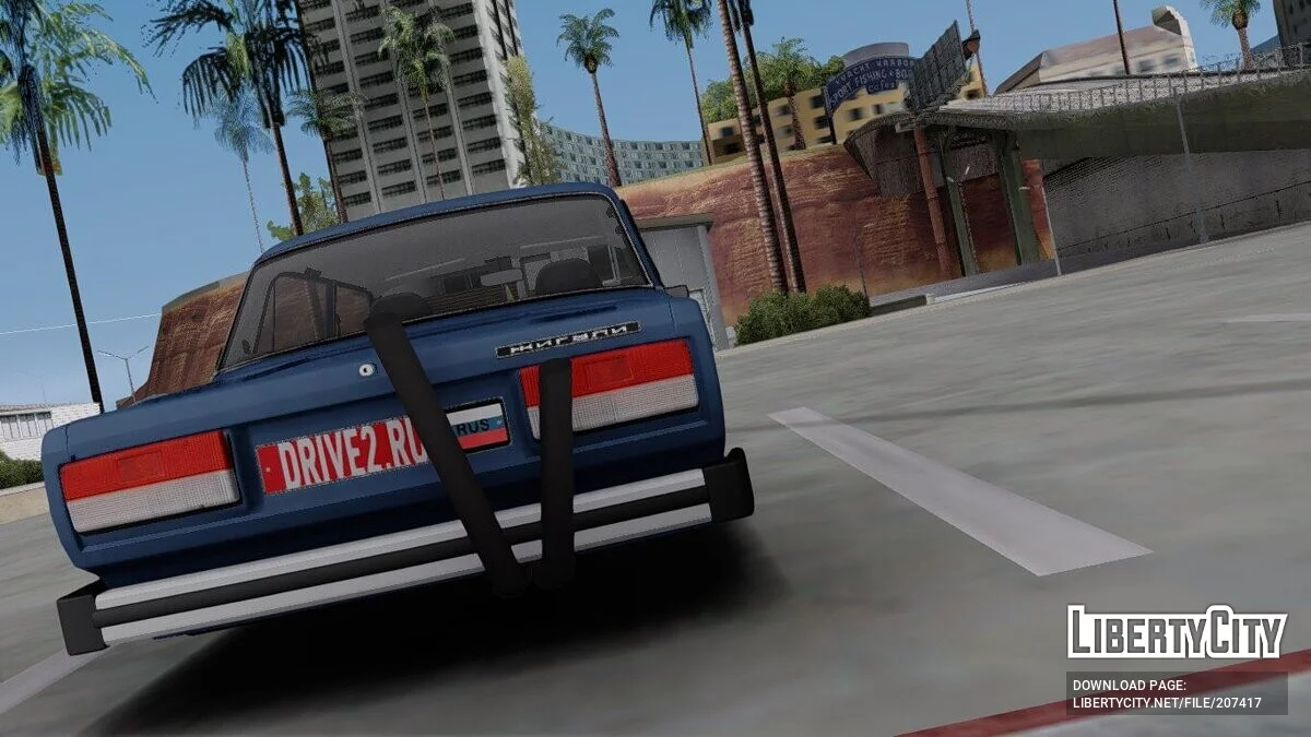 VAZ 2105 Clássico de Combate / GTA San Andreas