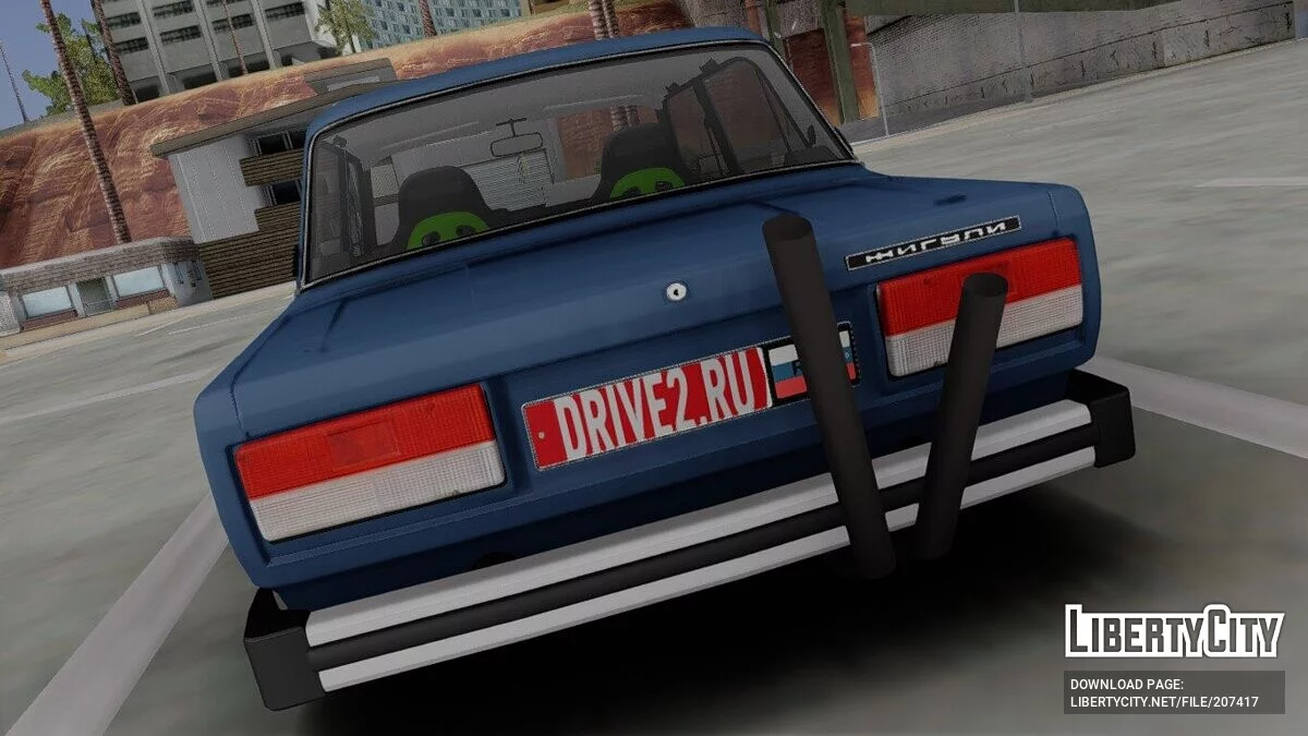 VAZ 2105 Clássico de Combate / GTA San Andreas