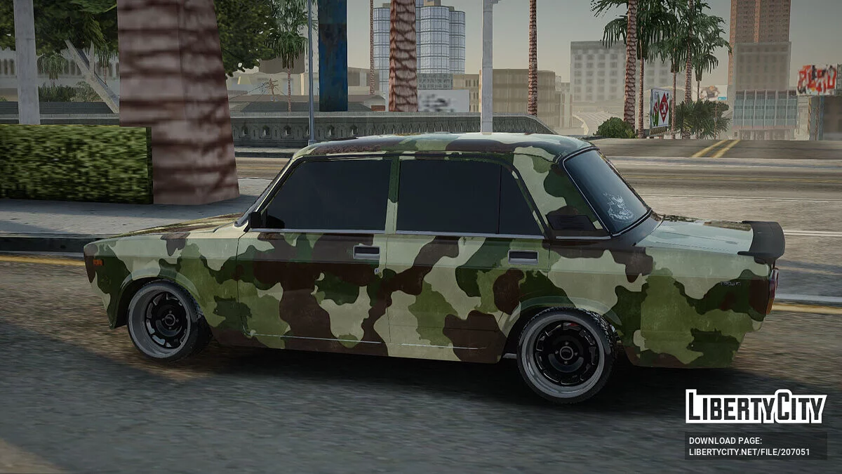 Kamuflase VAZ 2105 / GTA San Andreas