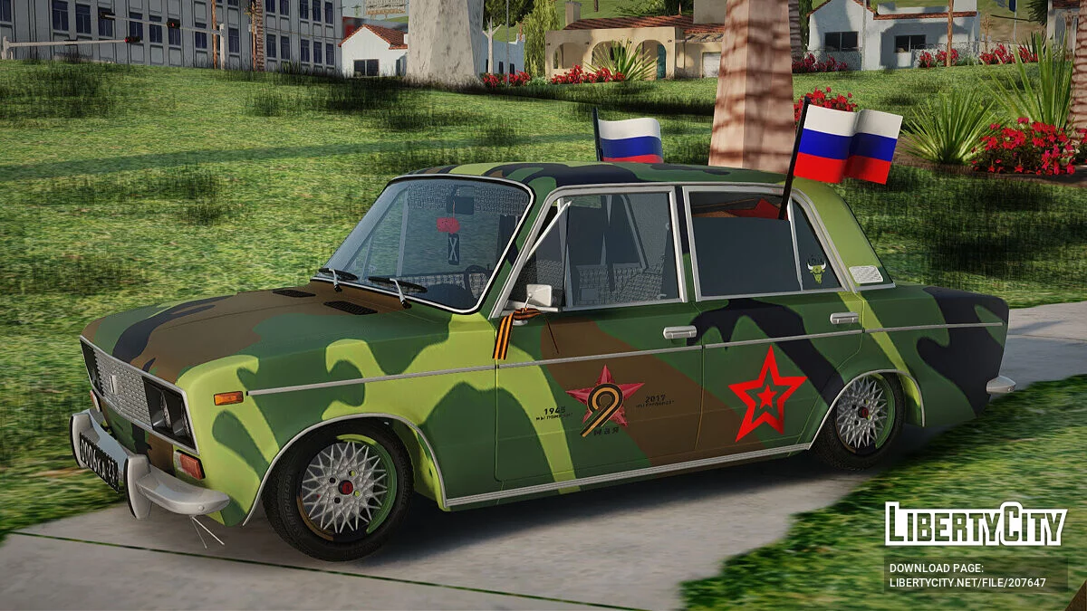 ВАЗ 2106 9 мая / GTA San Andreas