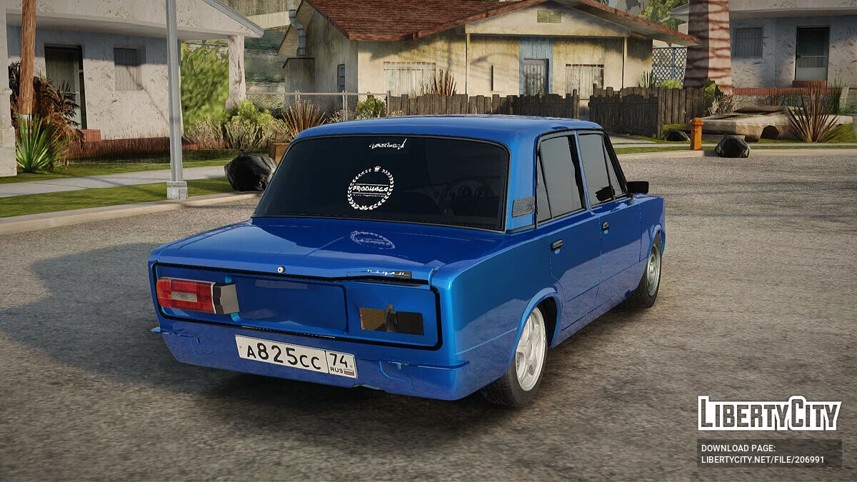 VAZ 2106 / GTA San Andreas
