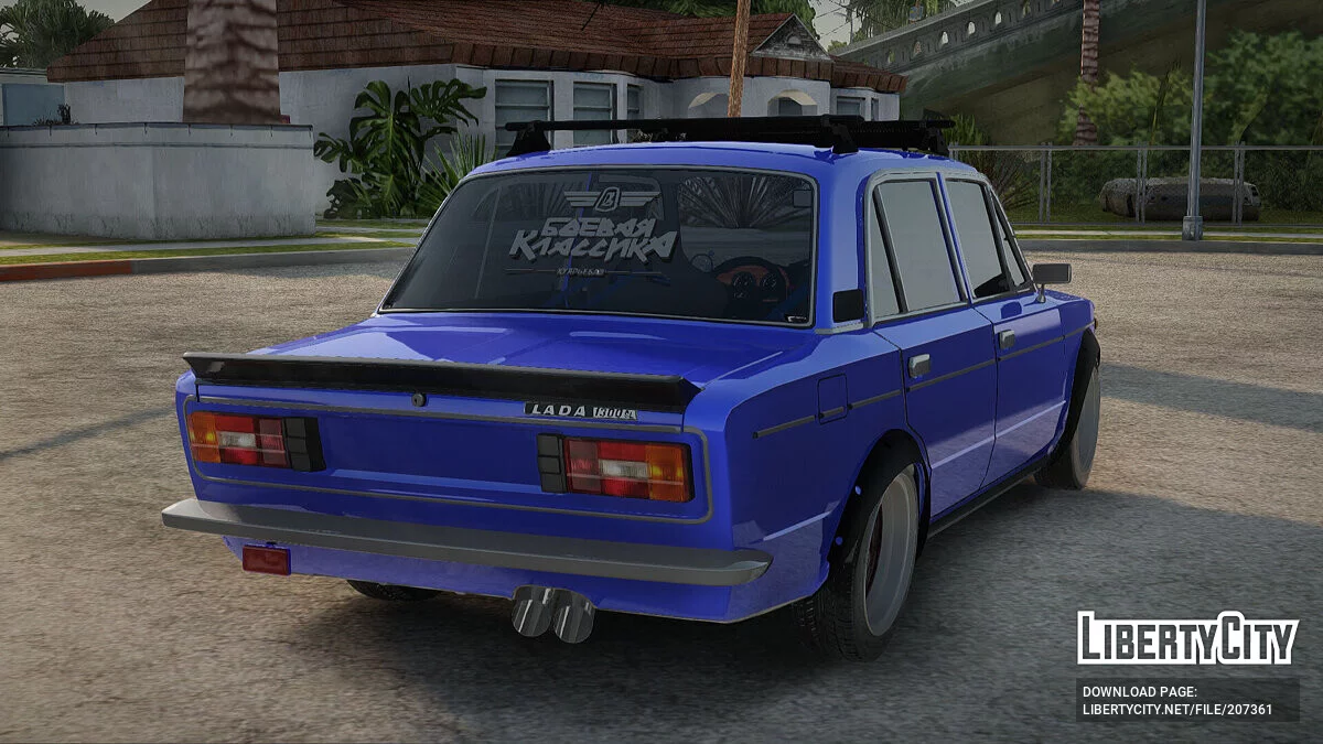 ВАЗ 2106 / GTA San Andreas
