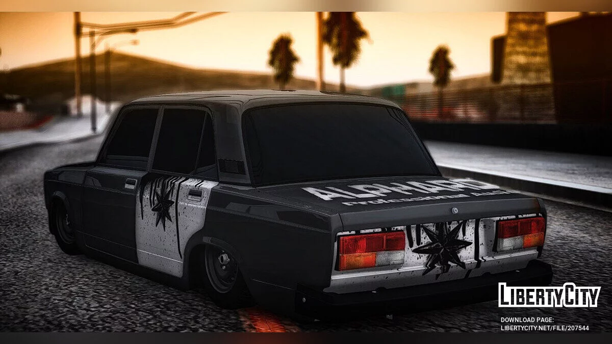 ВАЗ 2107 ALPHARD / GTA San Andreas