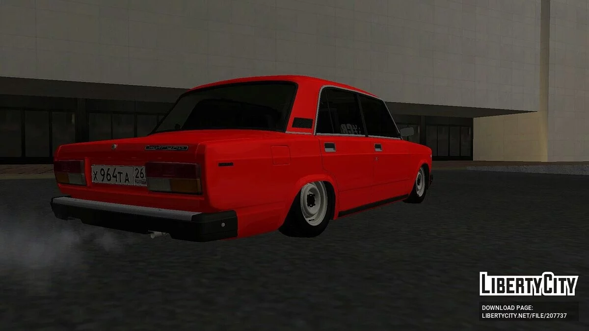 ВАЗ 2107 / GTA San Andreas