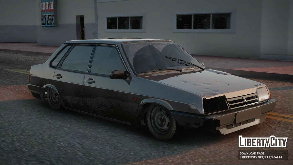 VAZ 21099 Used / GTA San Andreas