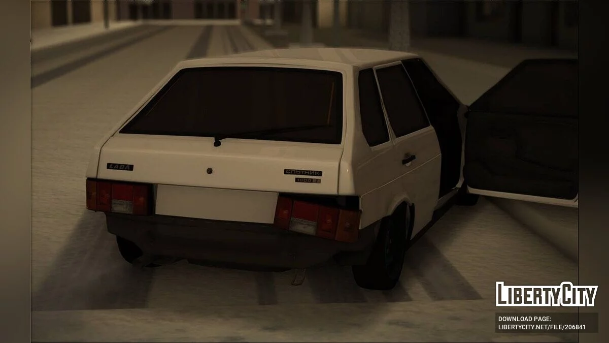 VAZ 2109 / GTA San Andreas