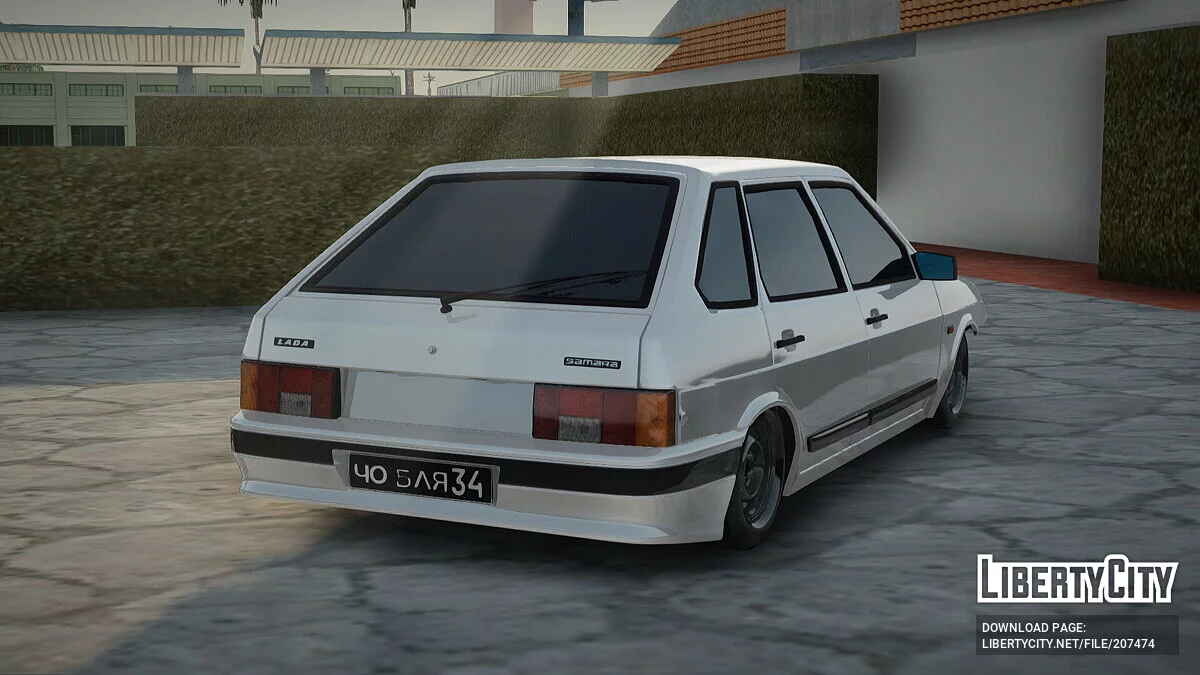 VAZ 2109 / GTA San Andreas