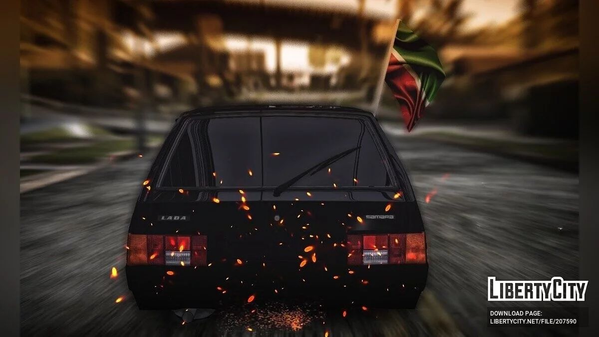 ВАЗ 2109 / GTA San Andreas