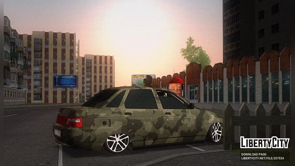 VAZ 2110 Camuflagem / GTA San Andreas