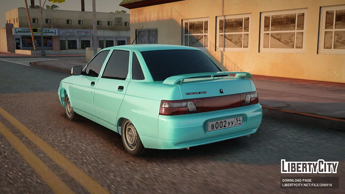 VAZ 2110 / GTA San Andreas