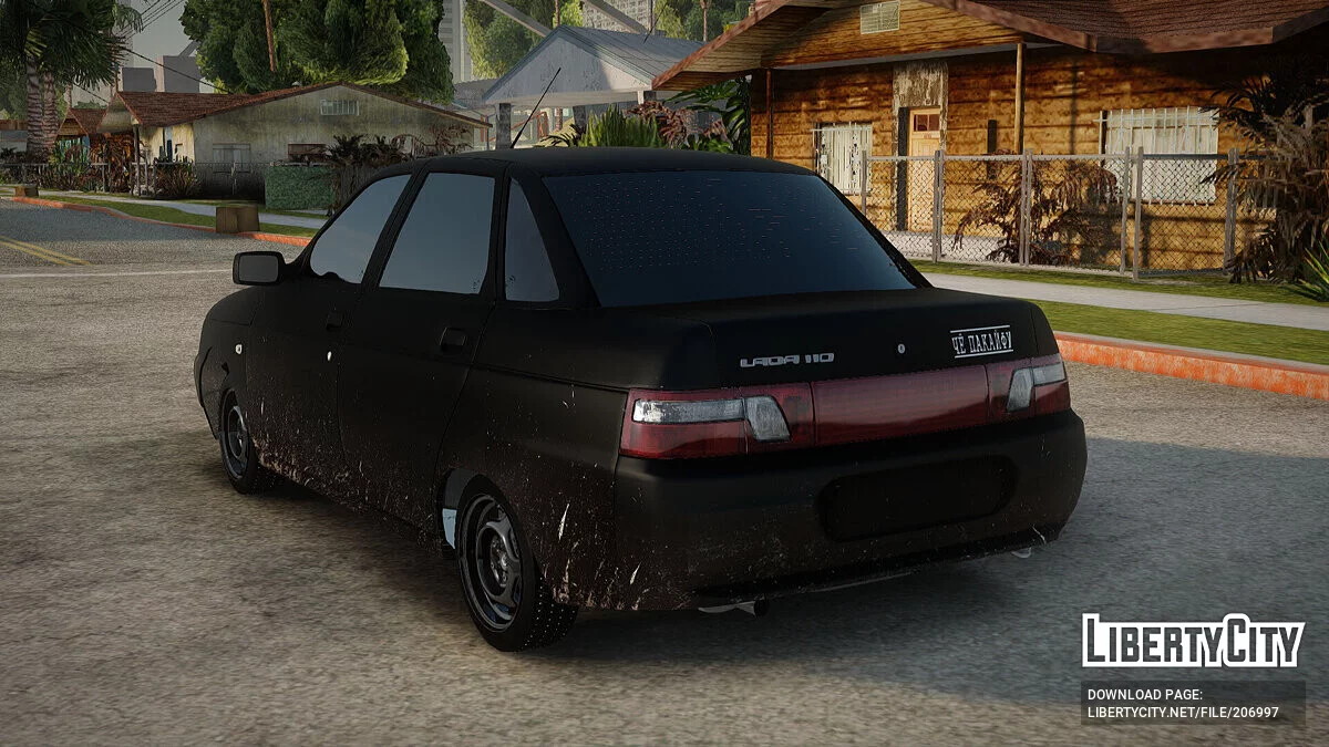 VAZ 2110 / GTA San Andreas