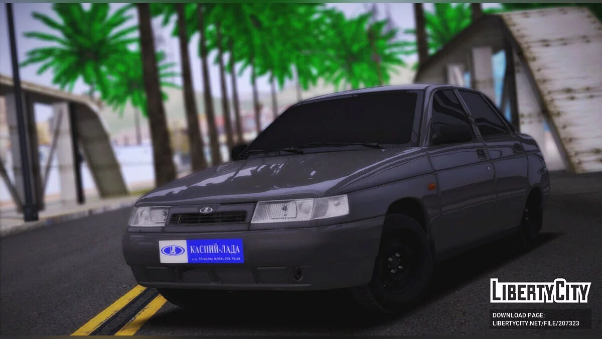 VAZ 2110 / GTA San Andreas