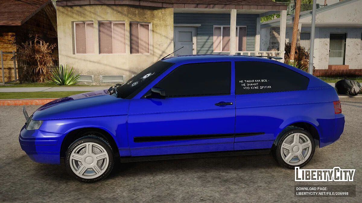 VAZ 2112 / GTA San Andreas