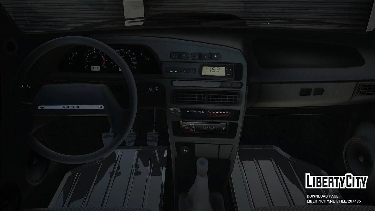 VAZ 2114 / GTA San Andreas