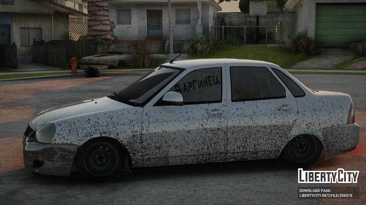VAZ 2170 Kir / GTA San Andreas