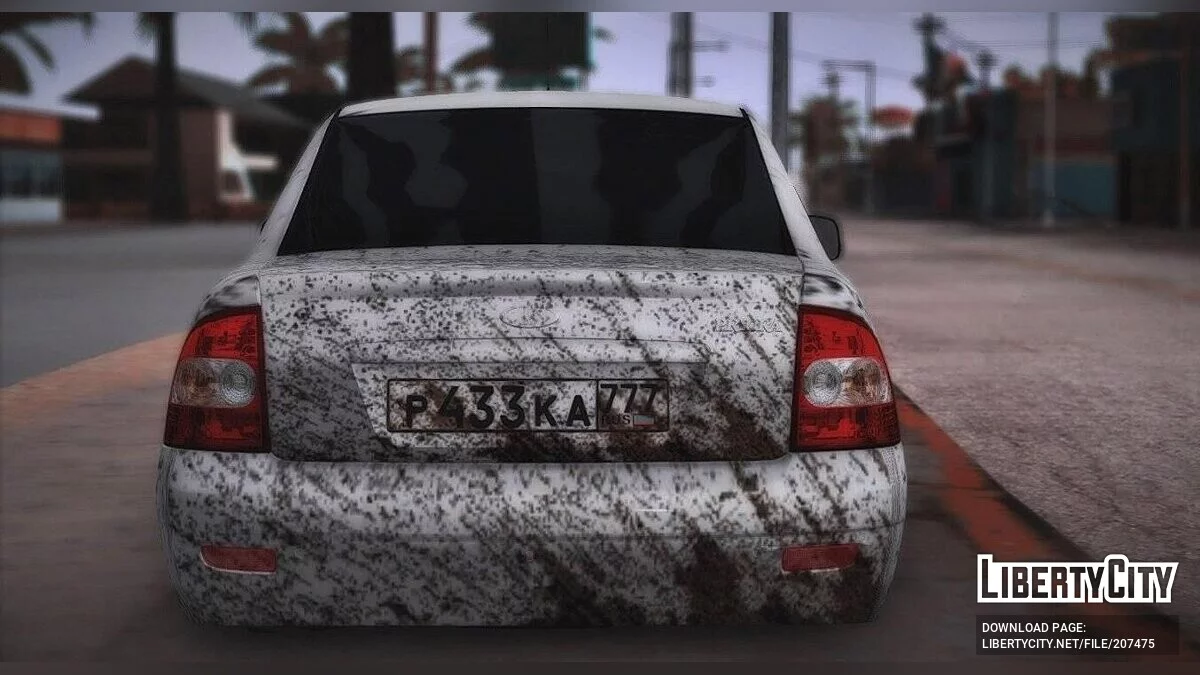 VAZ 2170 Dirt / GTA San Andreas